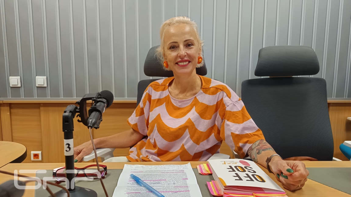 Марина Аврамова Готиера