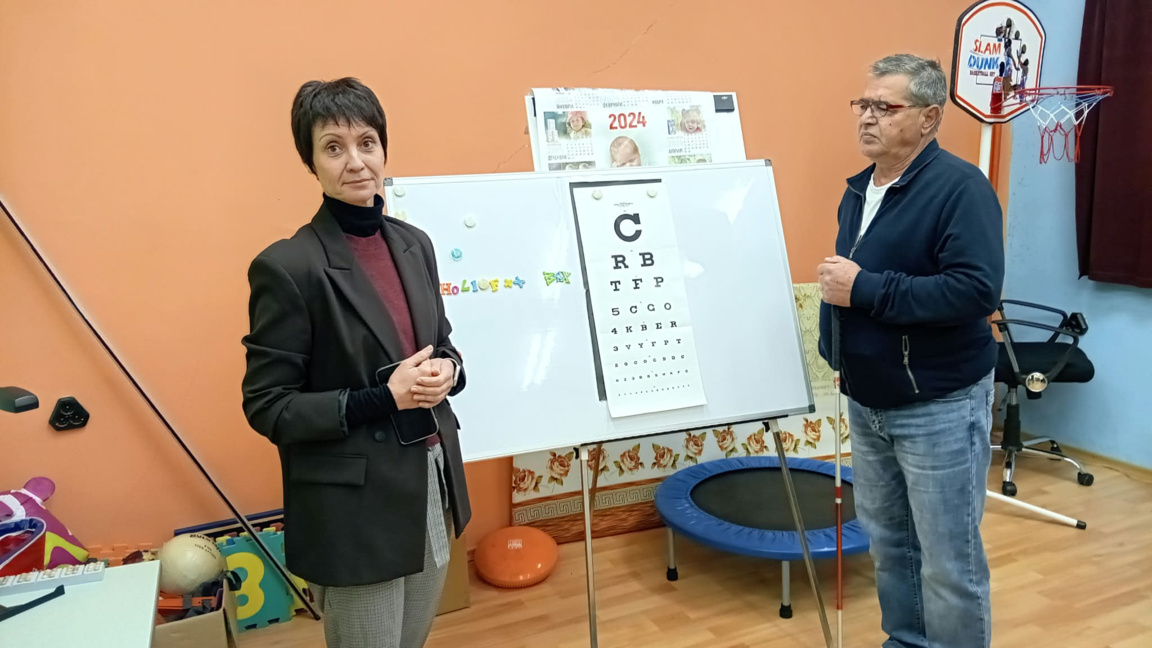 Национален център за рехабилитация на слепи - Пловдив