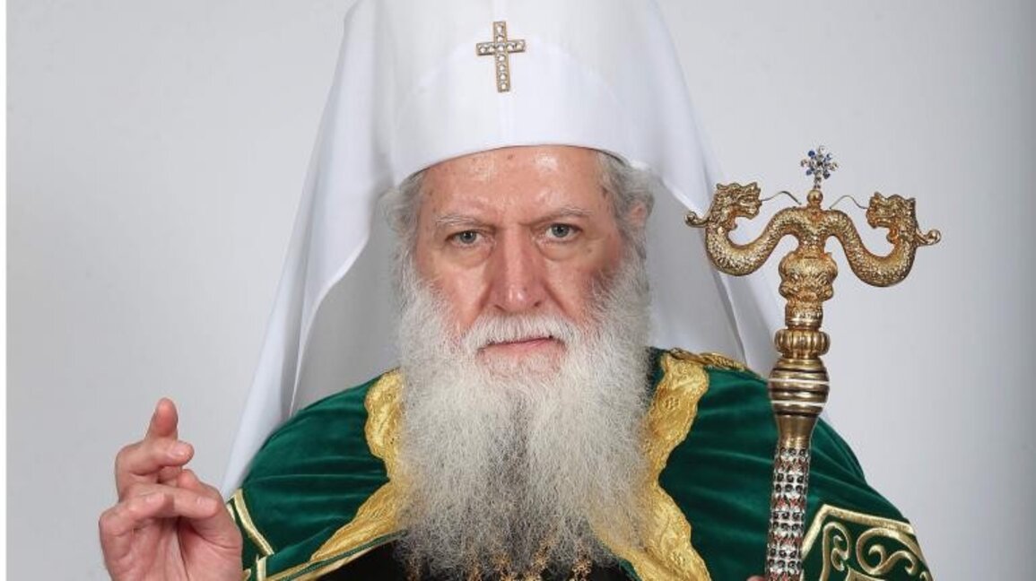 Patriarch Neofit