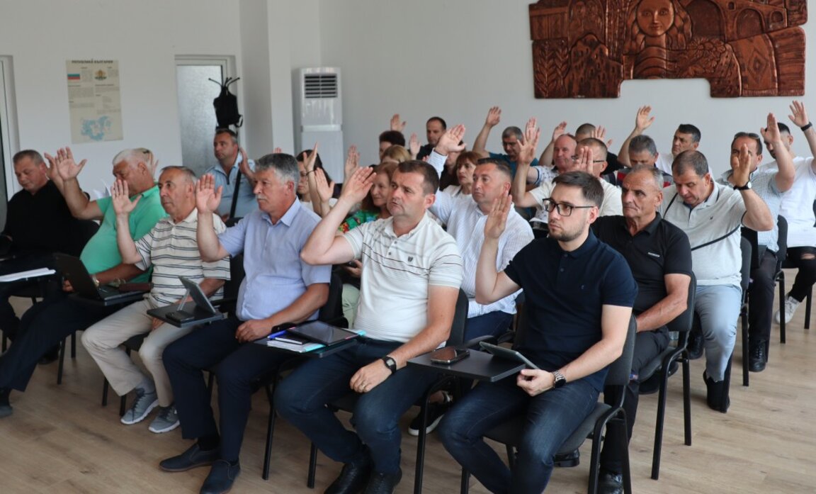 ОбС в Ардино проведе редовно заседание