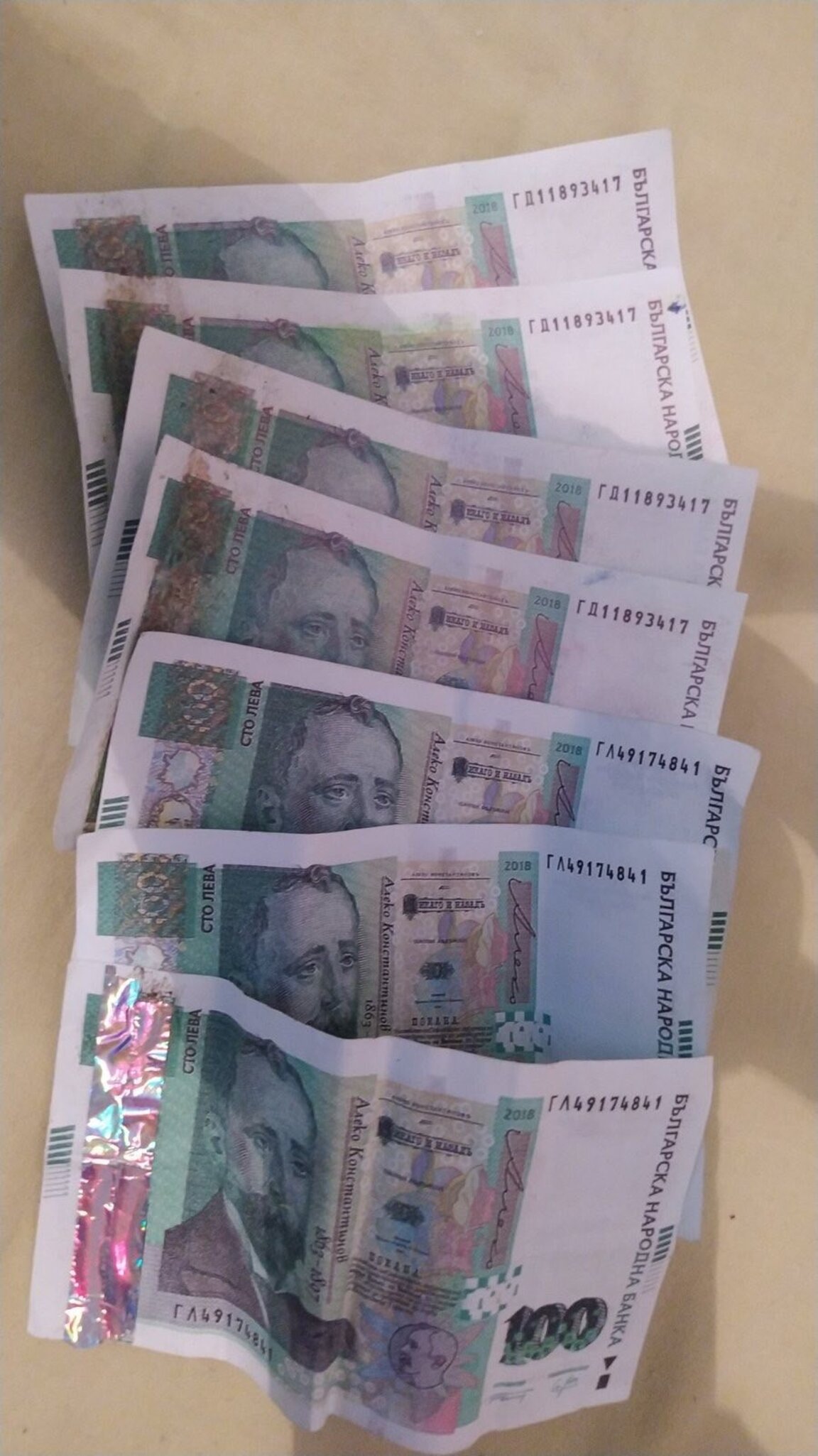 Двама задържани в Провадия заради фалшиви пари