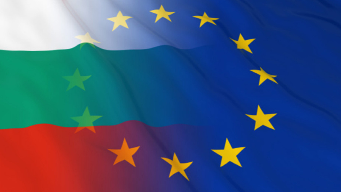 2,5-годишен връх на икономическите нагласи в ЕС, но 3-годишно дъно в България