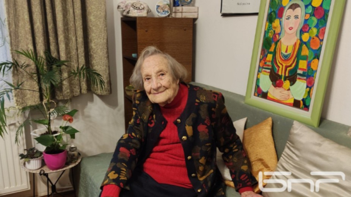 Цанка Мамулева на 102-рия ѝ рожден ден