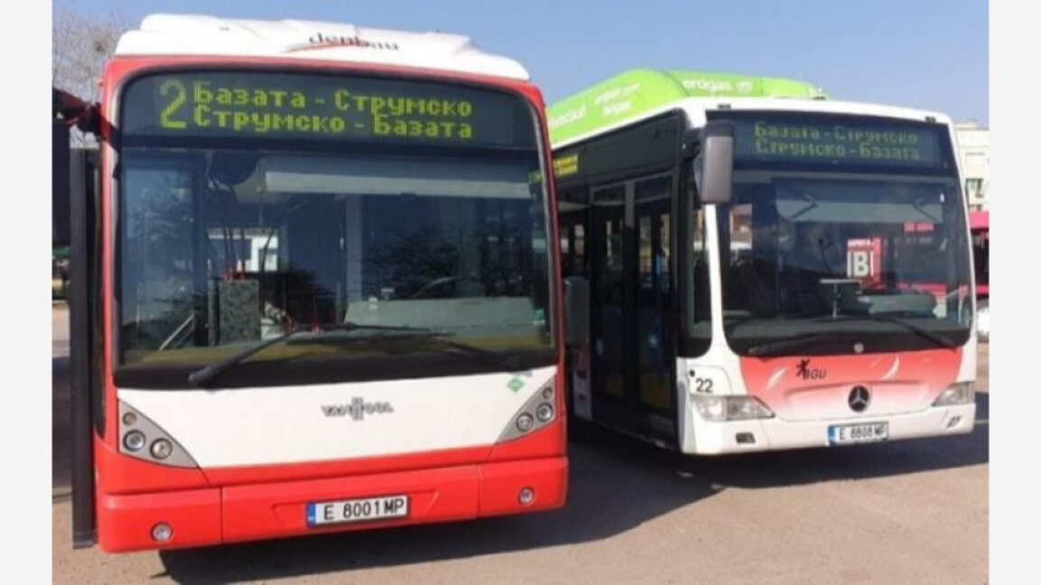 Безплатни автобуси на Голяма задушница в Благоевград