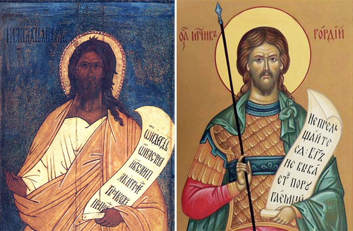 Снимки: pravoslavieto.com, pravoslavenhram.com