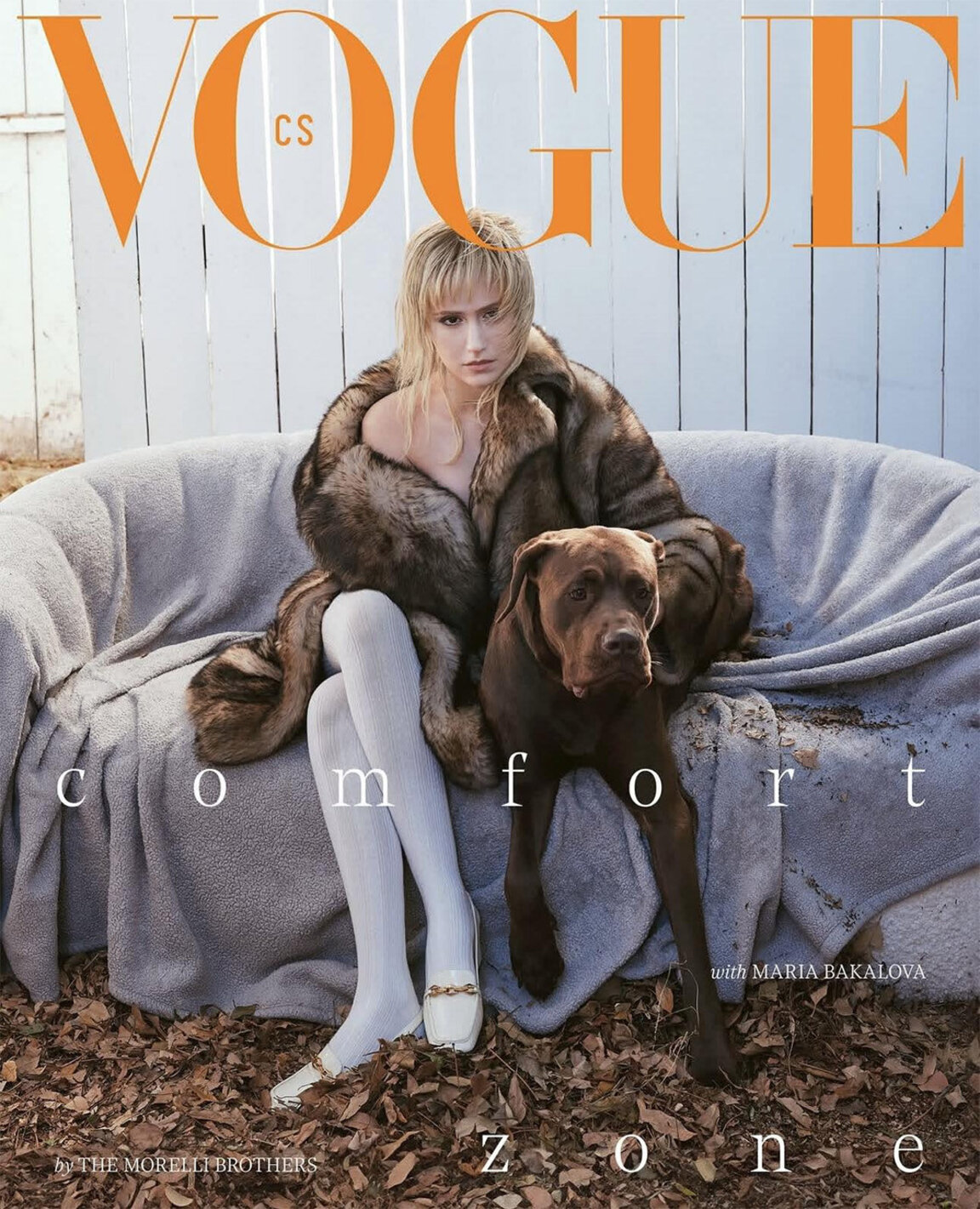 Мария Бакалова е на корицата на Vogue