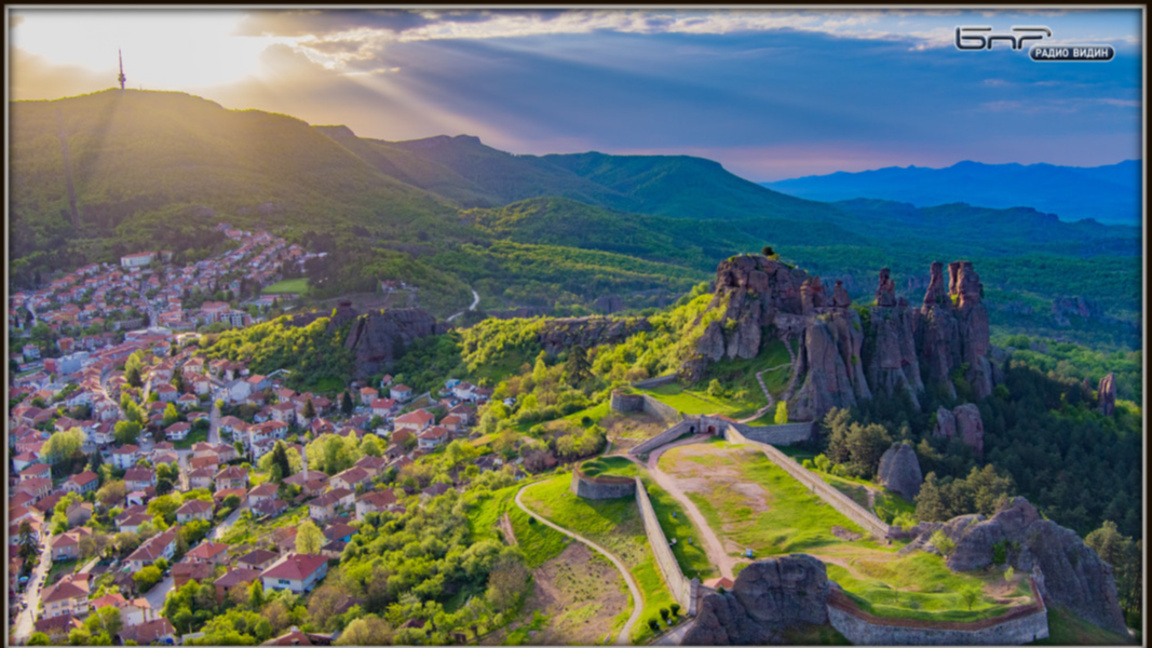 Белоградчик