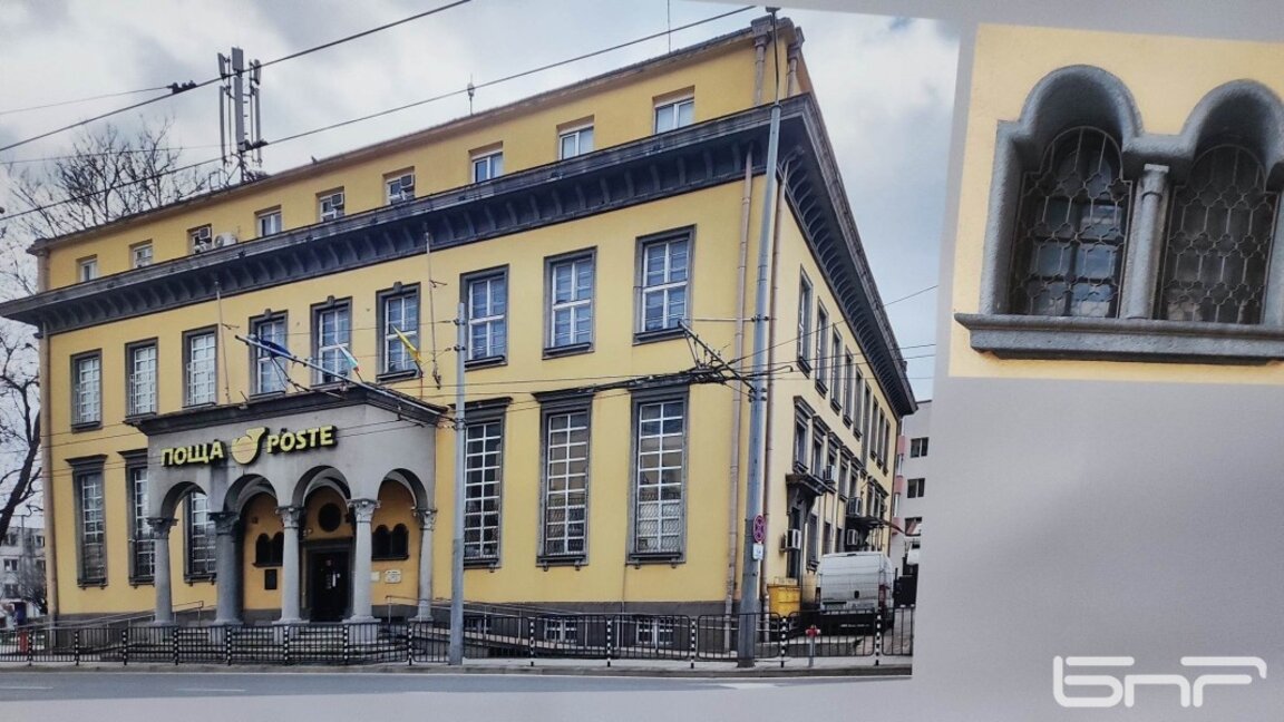 В 101 пощенски станции в бургаска област ще може да се обменя евро