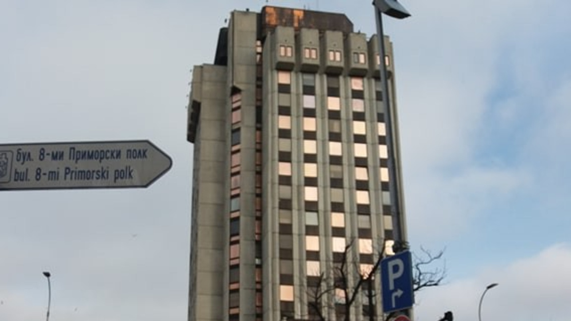 Община Варна