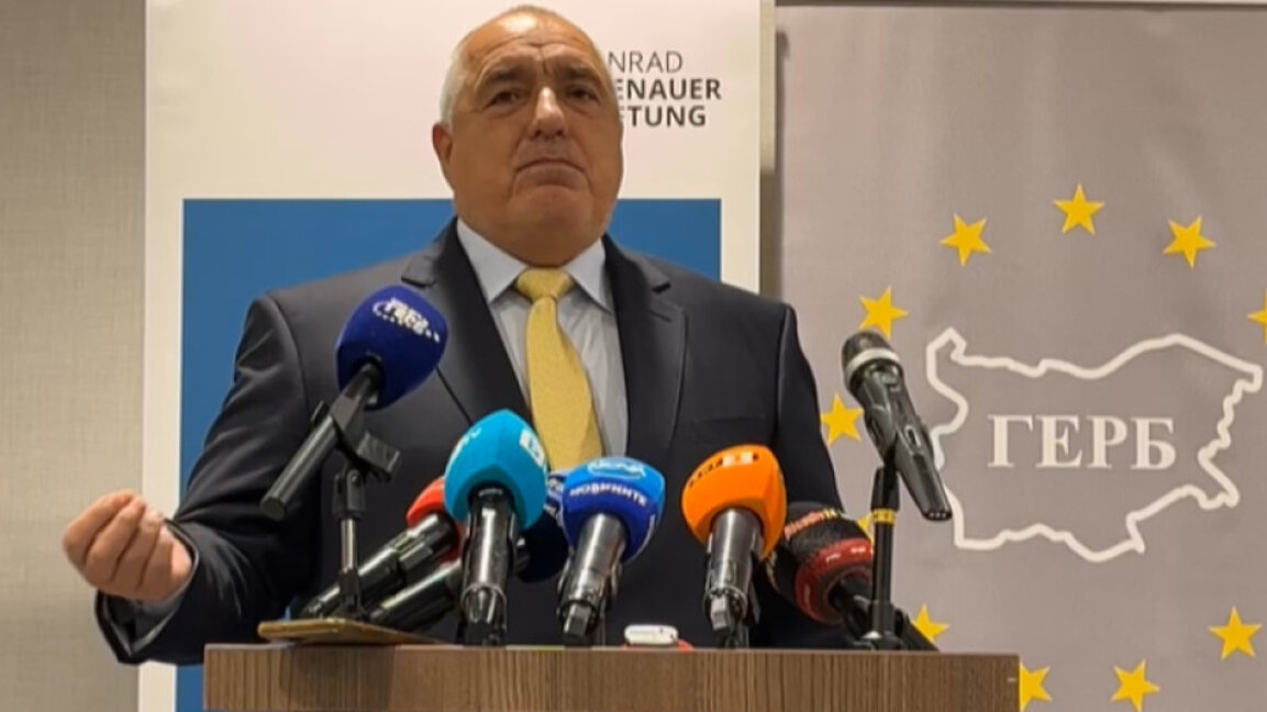 GERB leader Boyko Borissov calls for drafting a new state budget for 2025
