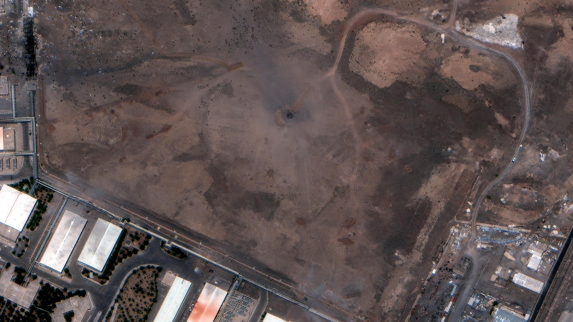 САЩ и Израел нанесоха удари по ядрения комплекс Натанз