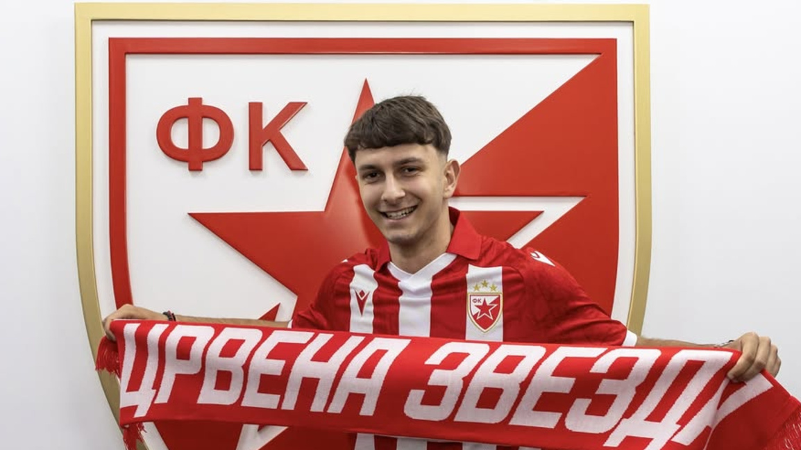 Силен български трансфер