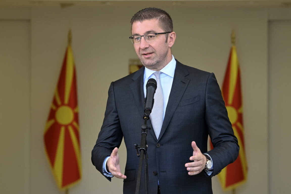 Християн Мицкоски