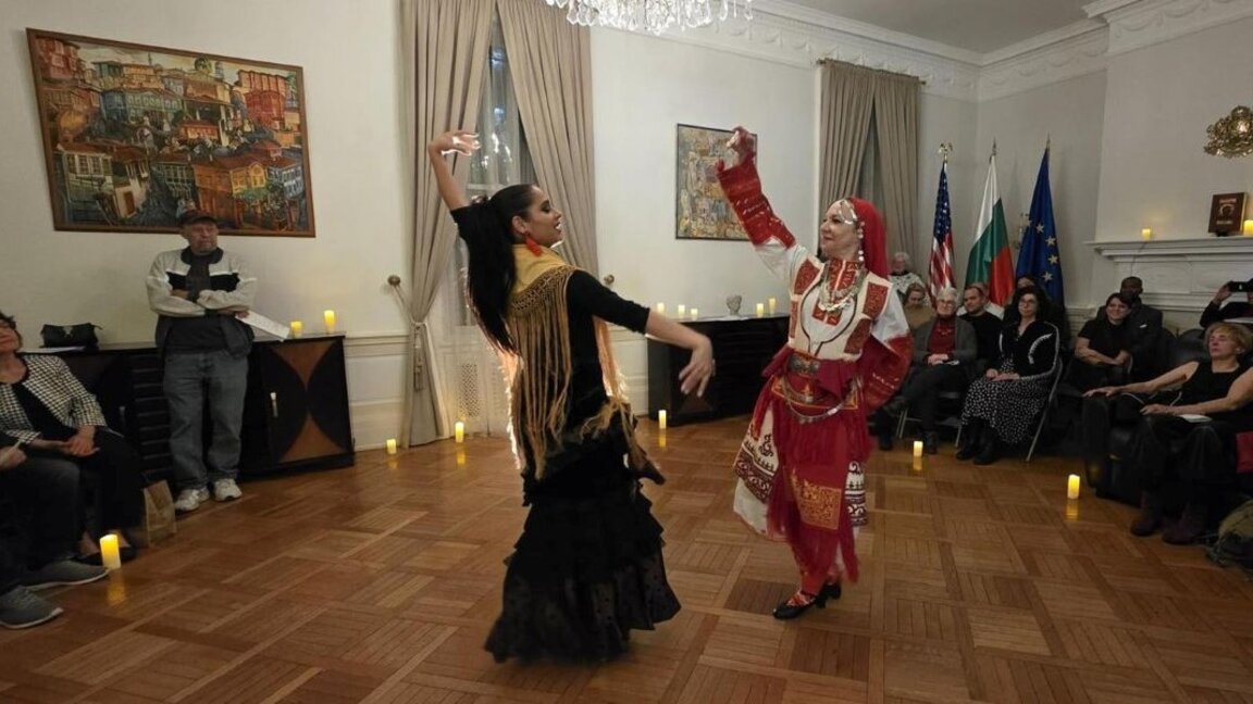 The sounds of Balkan rhythms and passionate flamenco warmed the hearts of the Bulgarian community in Washington.