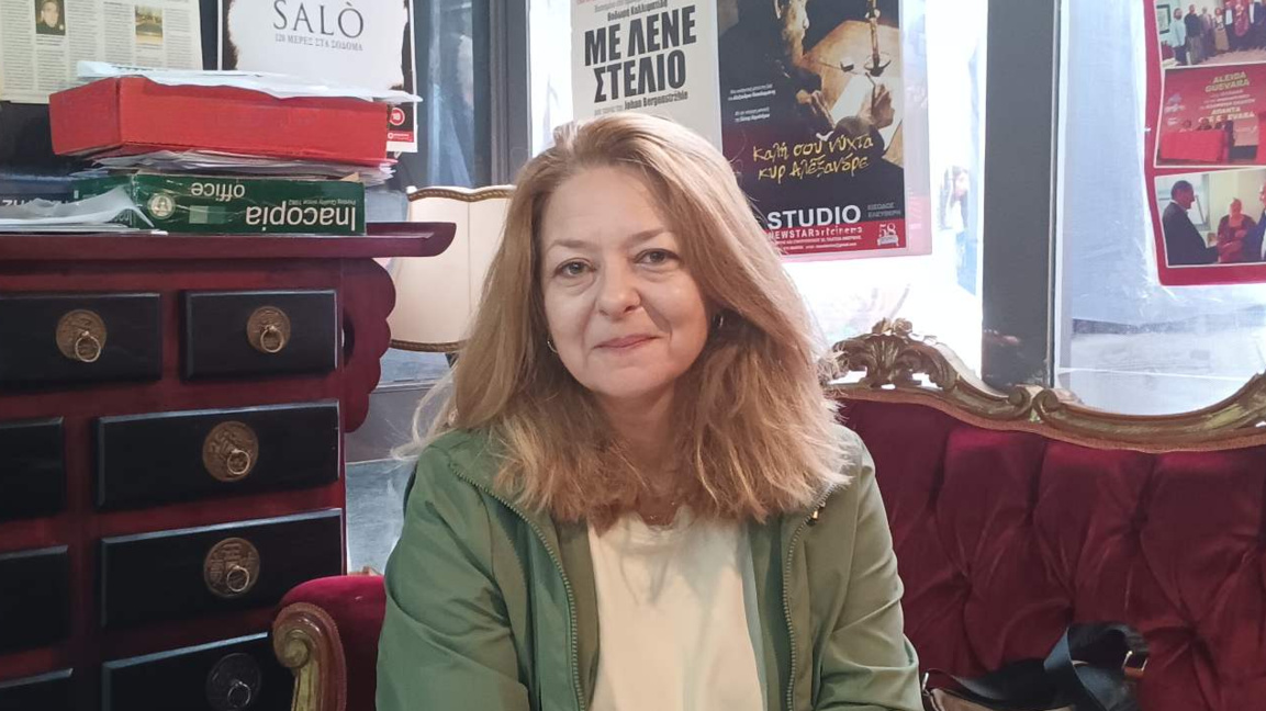 Д-р Радостина Тодорова