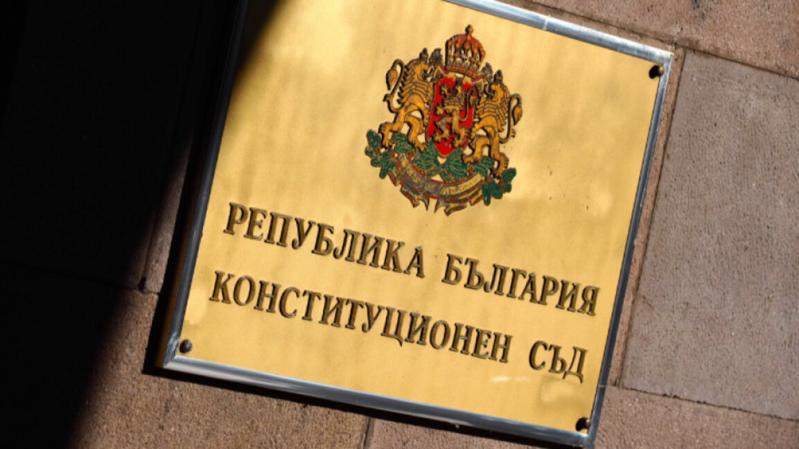 Bulgaria's Constitutional Court declares the election of 16 MPs illegal, Velichie party above 4% threshold