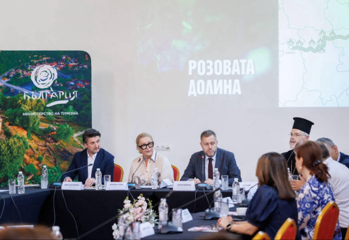 A new guidebook presents pilgrimage tourism routes in Bulgaria