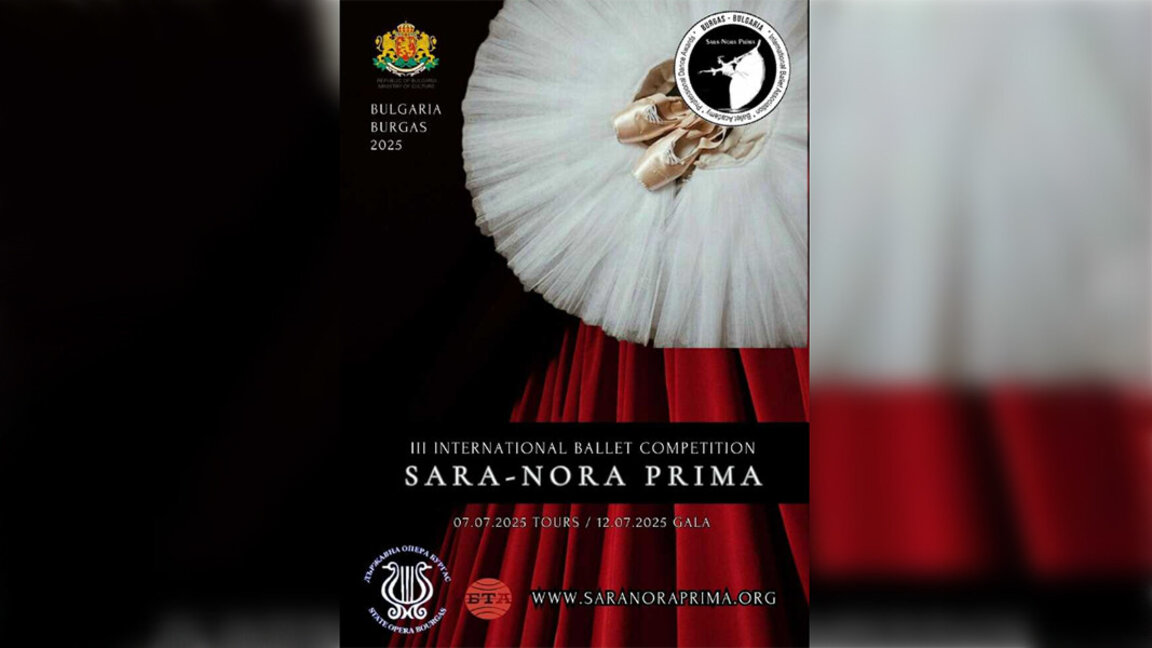 Participants from five continents to take part at the Sara-Nora Prima ballet competition in Burgas