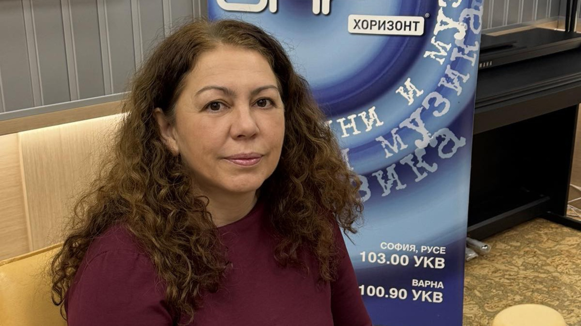 Таня Радуловска
