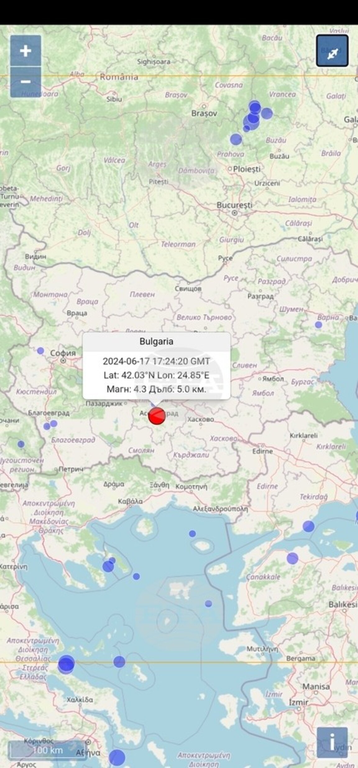 Земетресение от 4,3 по Рихтер разтърси Пловдив и Асеновград