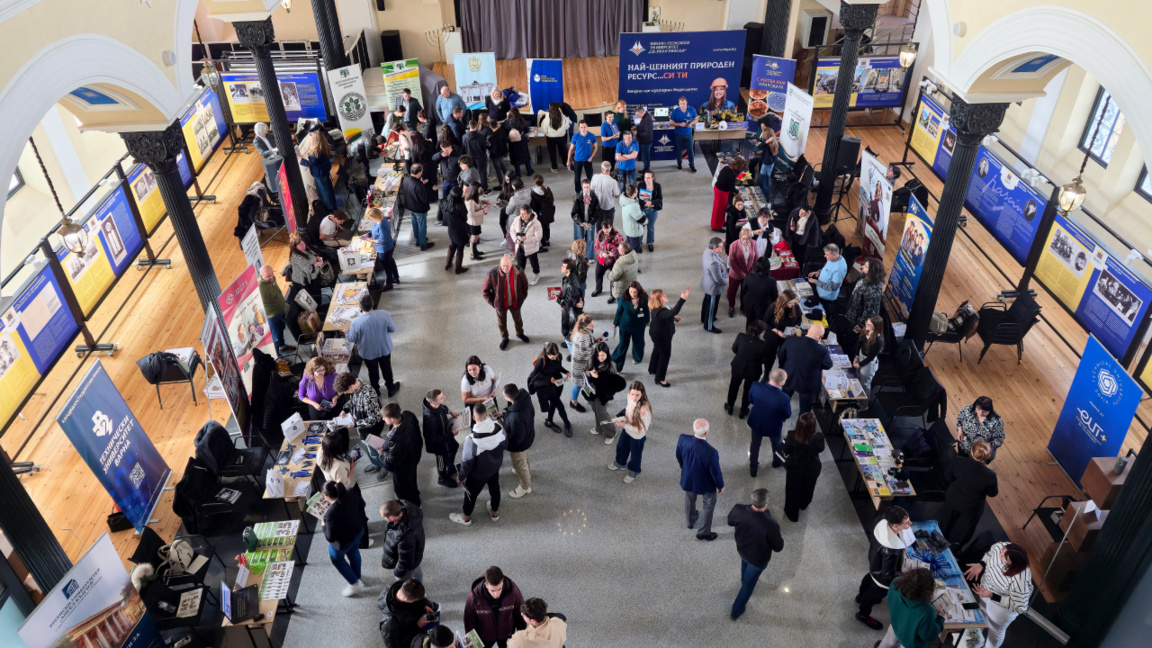 Vidin proyecta un moderno complejo universitario y un centro de alta tecnología
