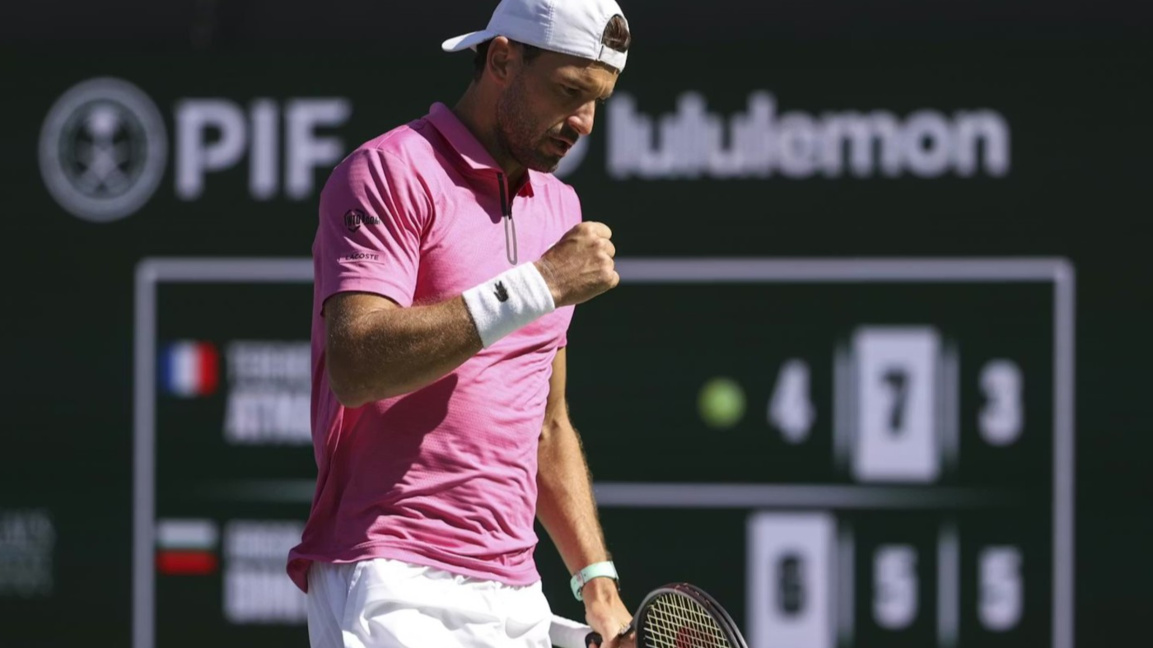 Григор Димитров