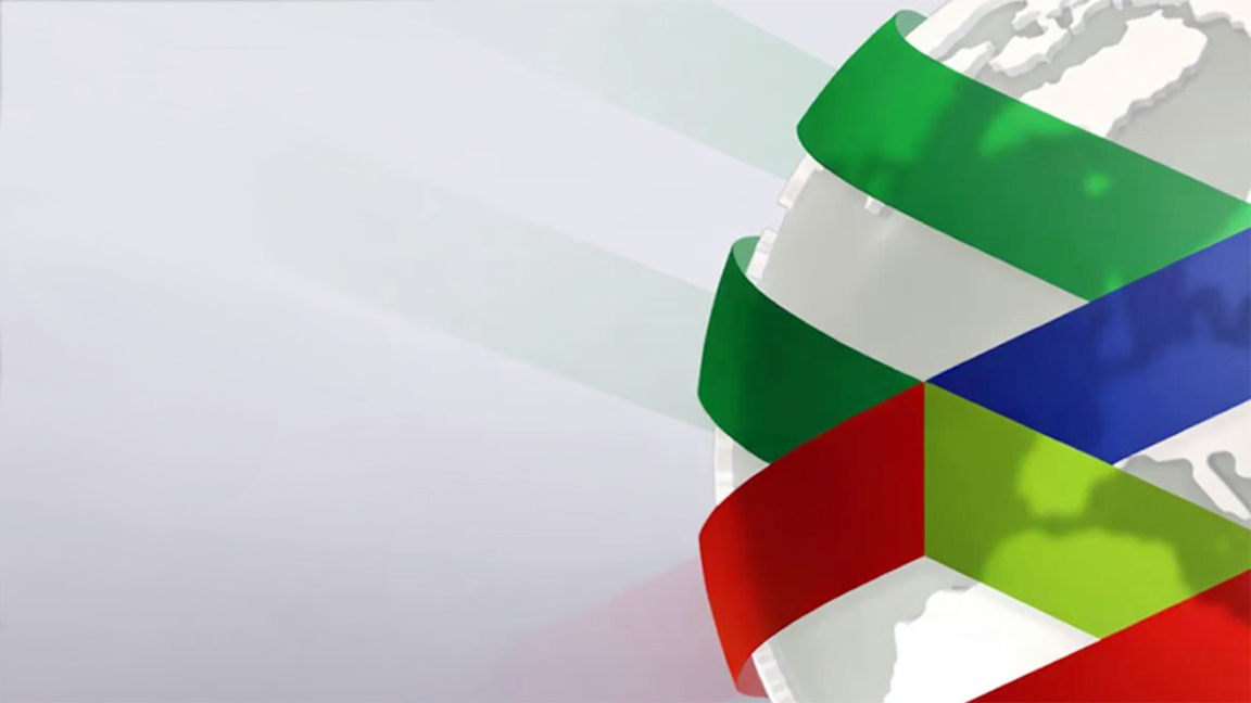 Форумът "България на пет океана" се събира в София на 30 май