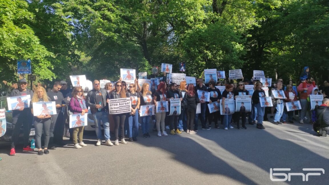 Ще има нов протест срещу клиниката в Пловдив, в която почина дете