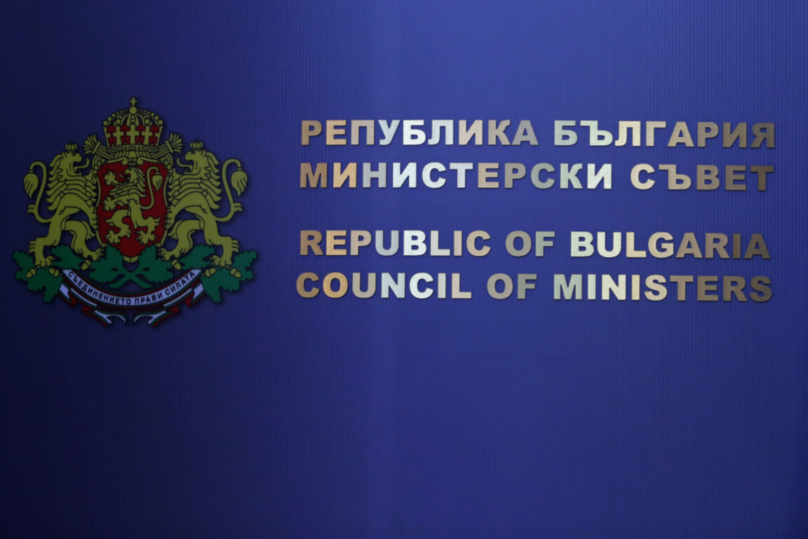 Проектът на новия Закон за водоснабдяването и канализацията е одобрен от МС