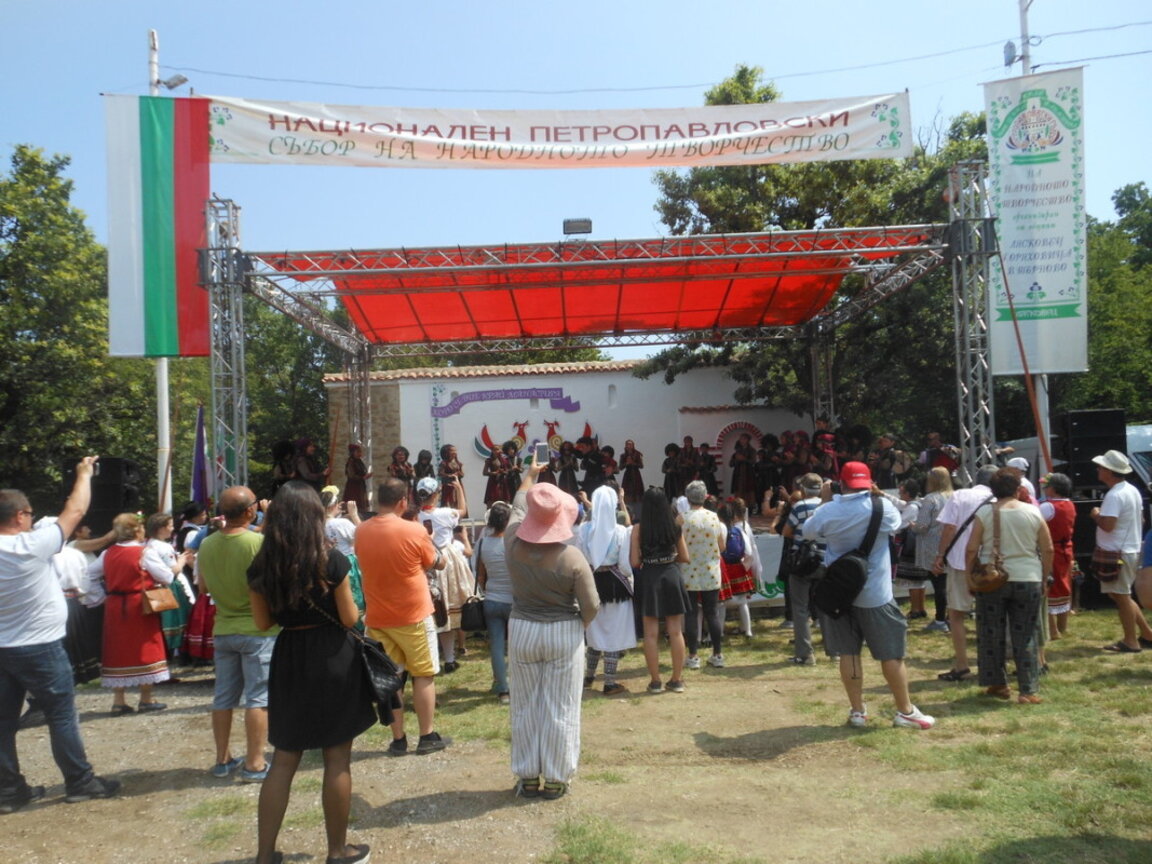 Националния Петропавловски събор през 2019 година