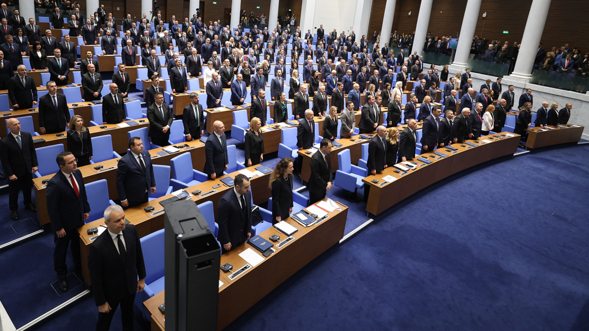 Anëtarët e Asamblesë së 52-të Kombëtare bënë betimin