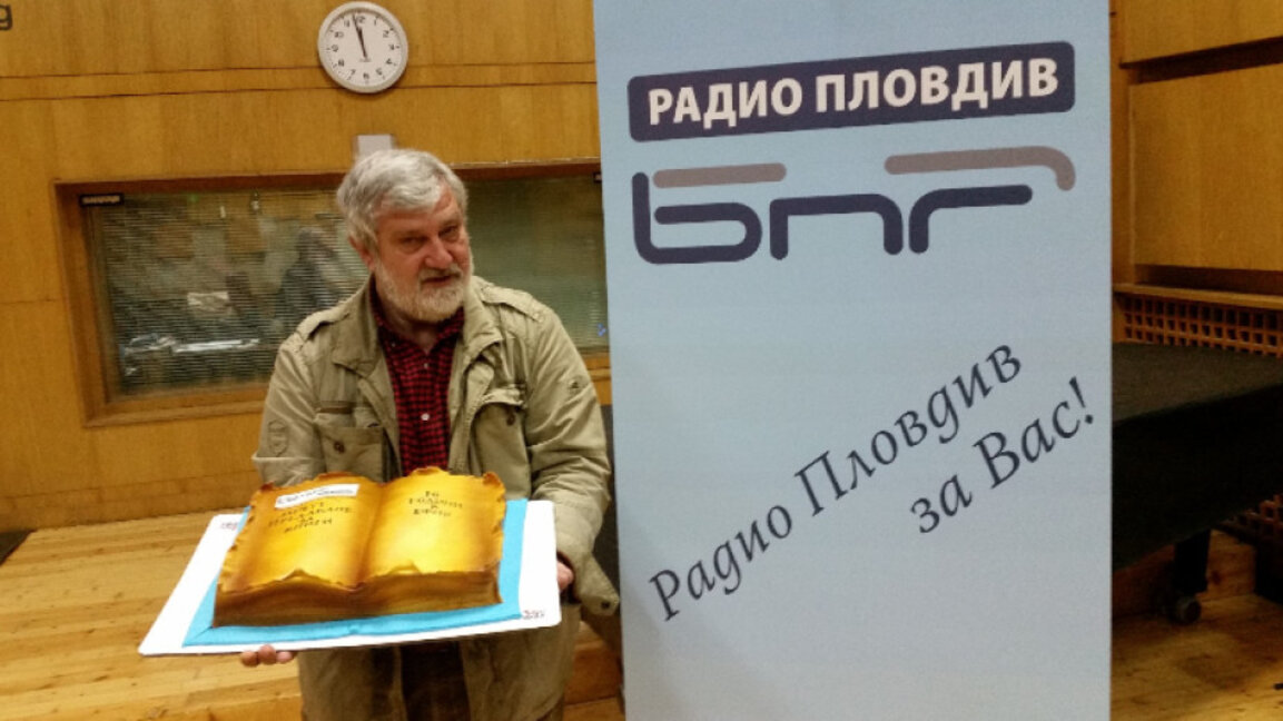 "Пловдив чете" с доц. Младен Влашки и "Преге" в Първо студио на Радио Пловдив