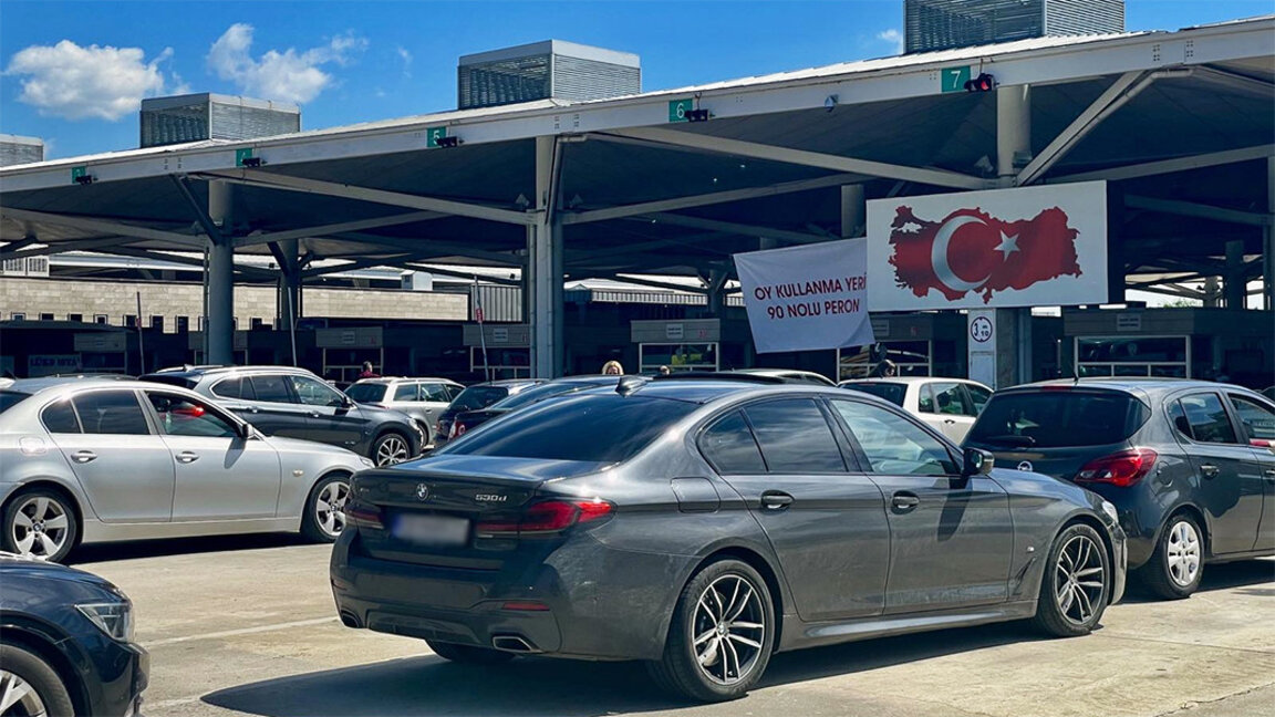 Интензивен трафик на "Капитан Андреево"