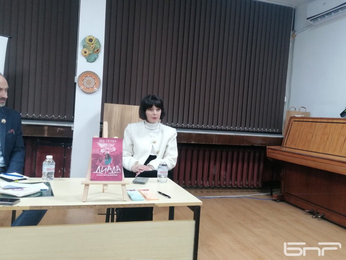 "Ефир за приятели" с Ваня Бахчиванова