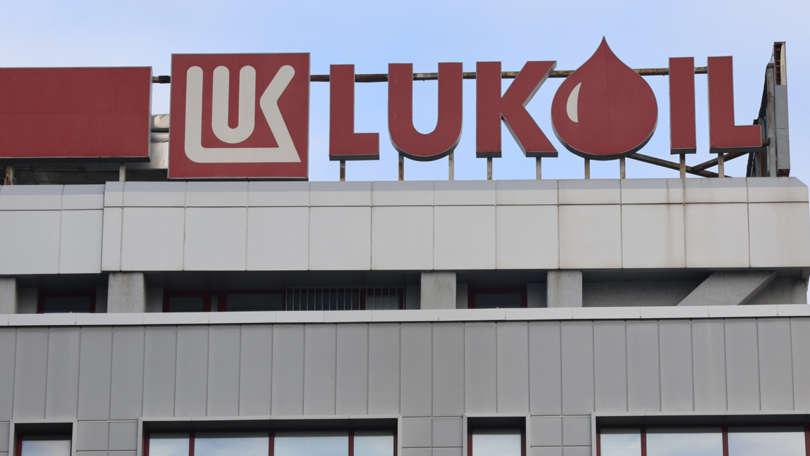 Los diputados limitaron las facultades del gobernador especial de Lukoil 