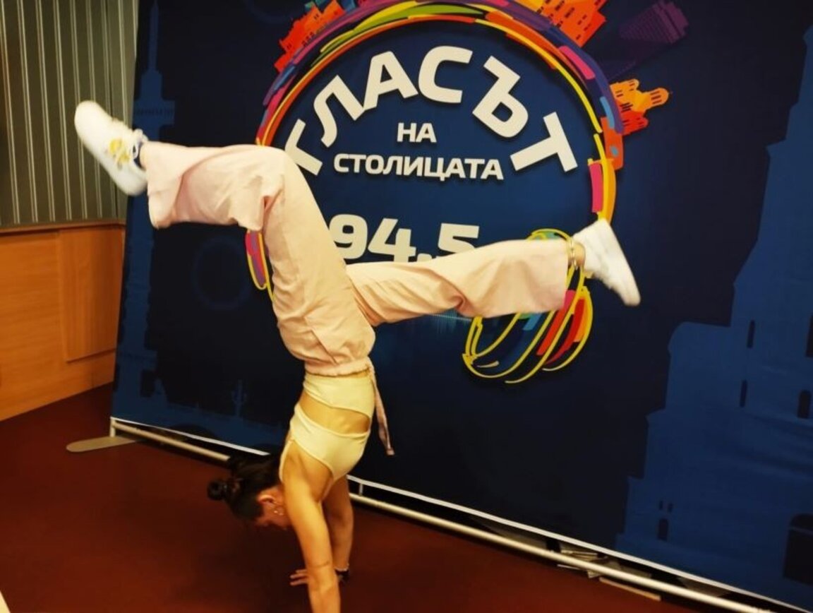 Жасмина Свиленова