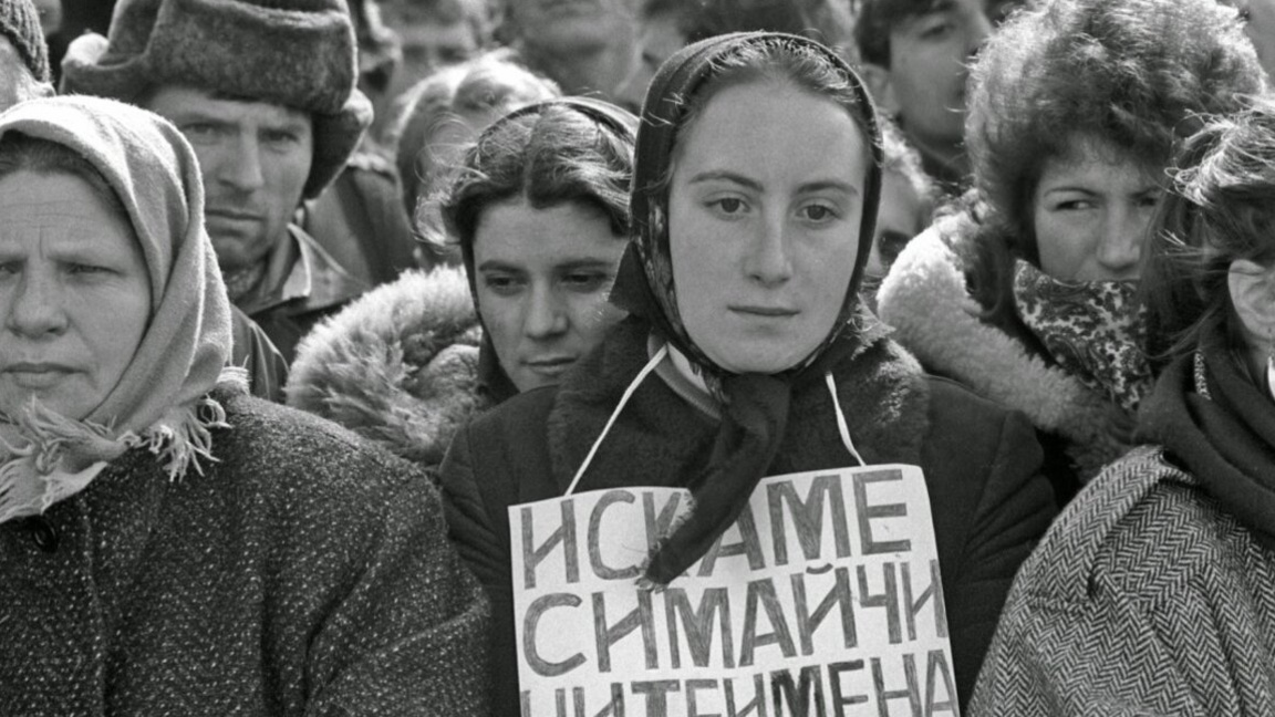 41 vjet nga protestat e turqve bullgarë kundër ndryshimit të emrave të tyre