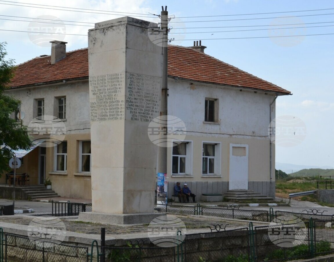 Милка Семерджиева от ДПС-ДПС е новоизбраният кмет на крумовградското село Аврен