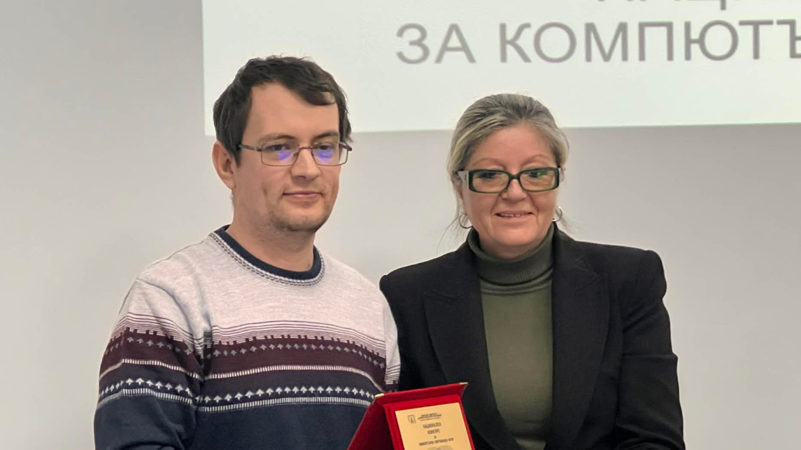 Компютърни игри в образованието