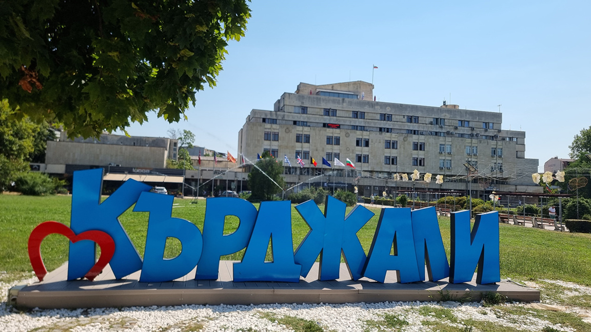 Kırcali ilinde “İlerici Bulgaristan” ikinci siyasi güç oldu