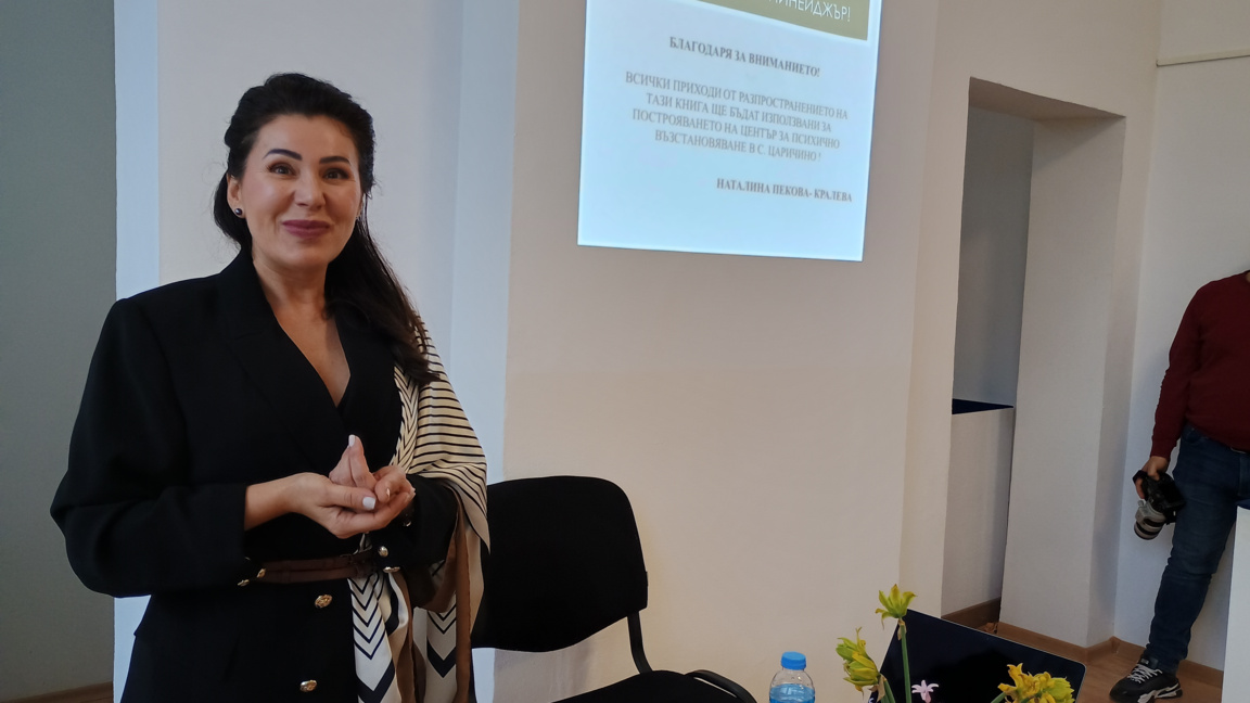 Децата не са малки възрастни – те имат нужда от разбиране, не от наказание