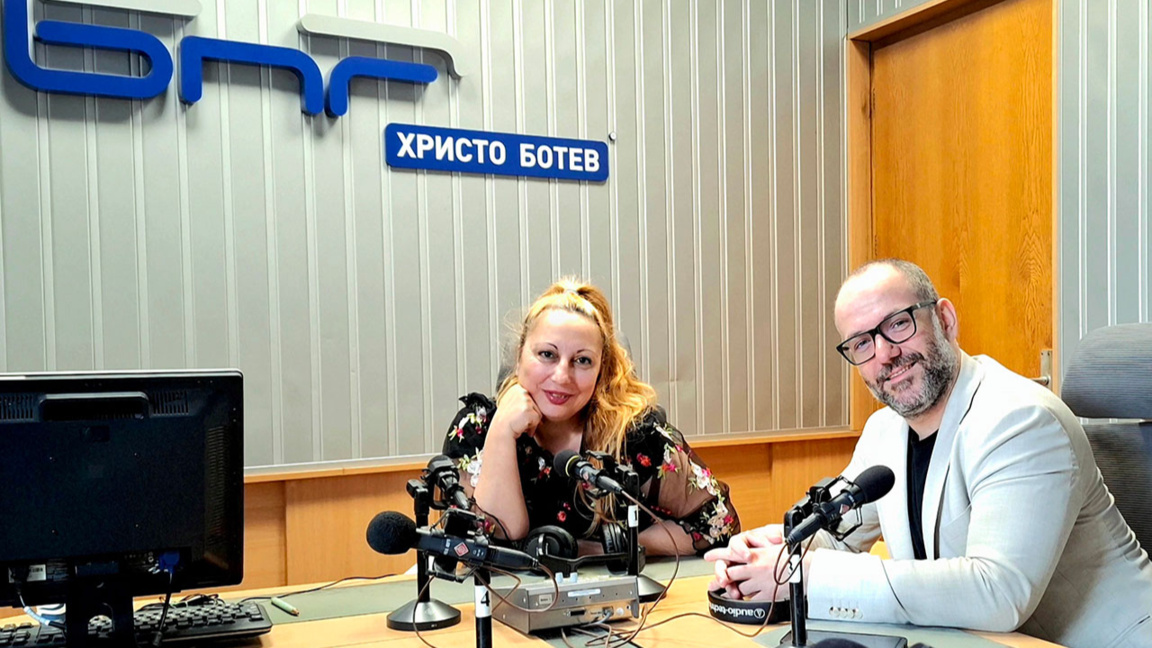 Мария Мира Христова и Димитър Ганев