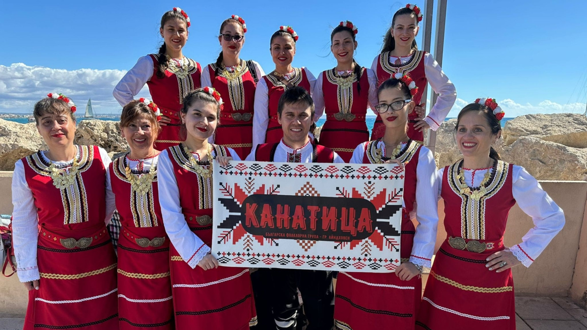 С български хора "Канатица" ще участва в празник за 8 март в Айндховен