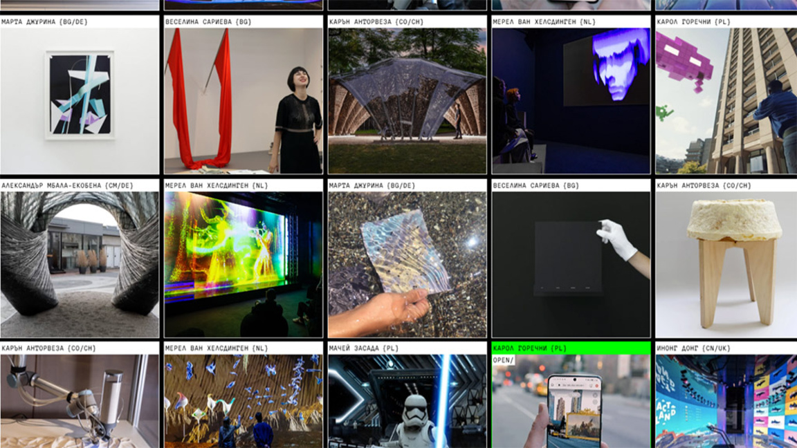 Между ръката и машината: как се проектира технология с грижа