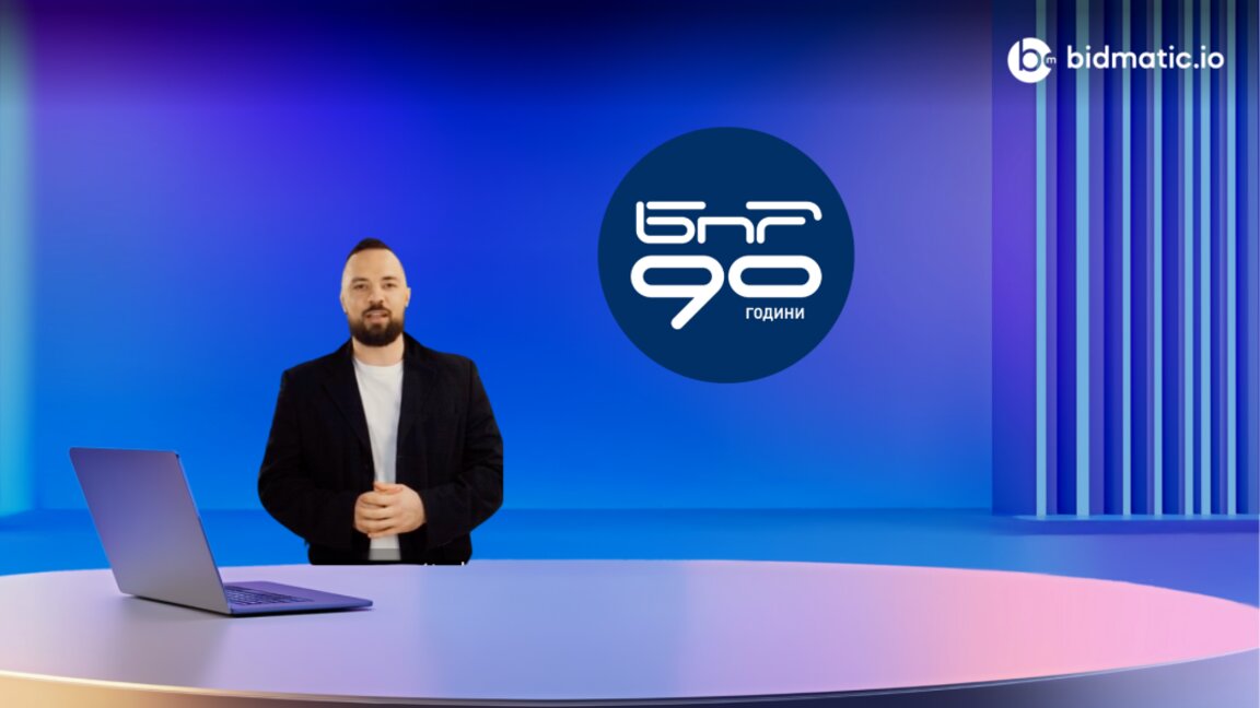 Революционна иновация в БНР: Текст във видео – AI аватар чете новините в сайта