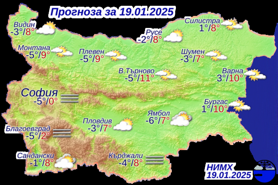Какво ще е времето в неделния ден?