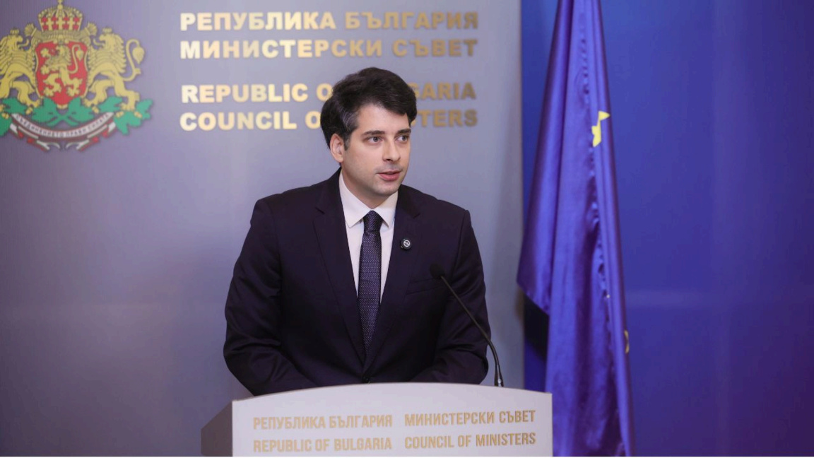 La Bulgarie recevra près d'un miliard d'euros au titre du Plan de relance