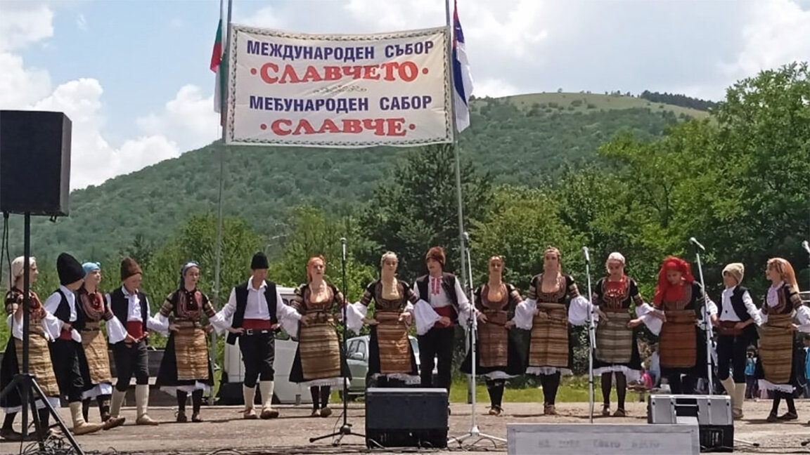 Tubimi kufitar "Sllavçeto" mbledh bullgarë nga Bullgaria dhe Serbia