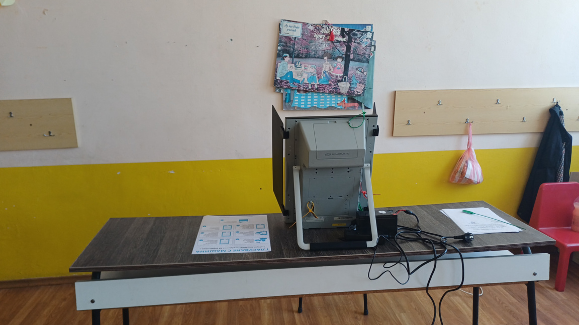 В Шекер махала активността и на тези избори е ниска