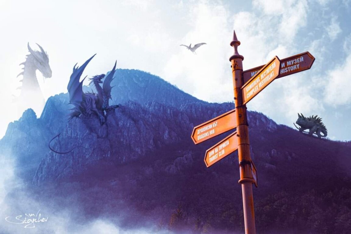 Враца в дигиталния сюрреализъм на един млад творец